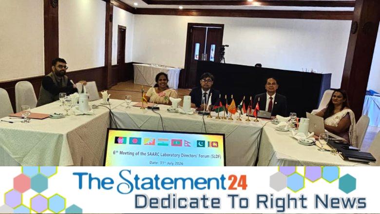 SAARC Veterinary Laboratory Directors Meet in Sri Lanka to Strengthen Veterinary Laboratory System