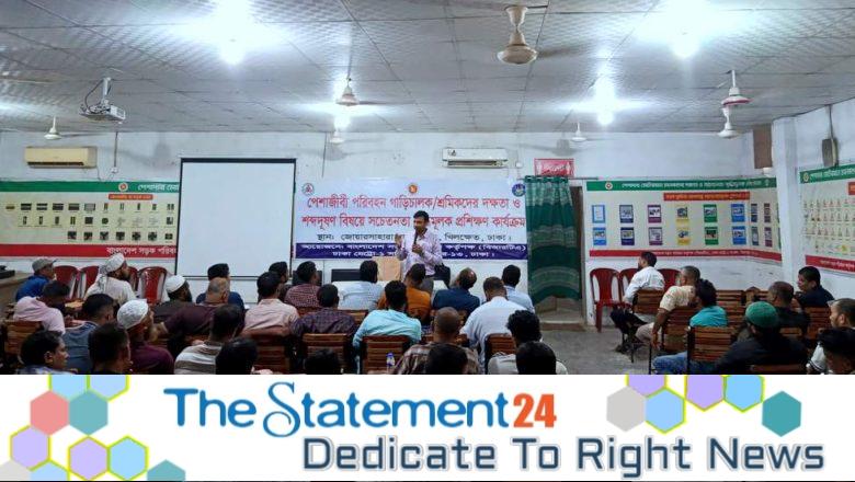 640 Public Transport Drivers Trained Under BRTA and DAM Initiative