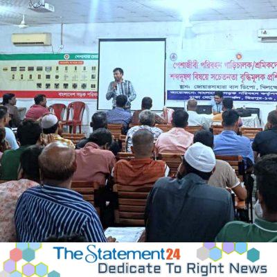 620 Public Transport Drivers Trained Under BRTA and DAM Initiative