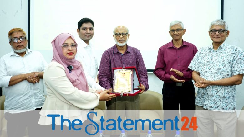 Bangladesh University Hosts Seminar on Artificial Intelligence in Academic Research