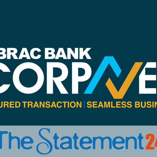 BRAC Bank’s CORPnet records highest-ever monthly transaction volume