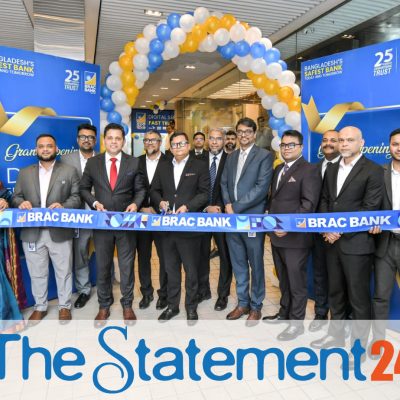 BRAC Bank opens Digital Service Centre in Gulshan for 24/7 service