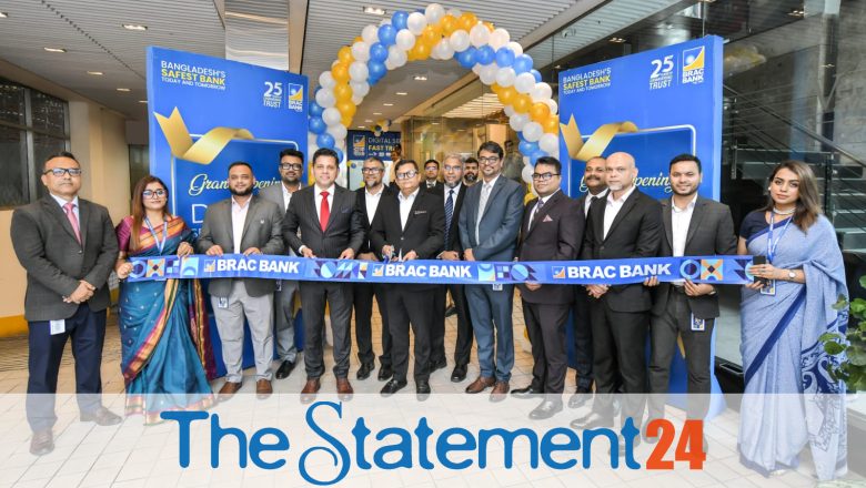 BRAC Bank opens Digital Service Centre in Gulshan for 24/7 service