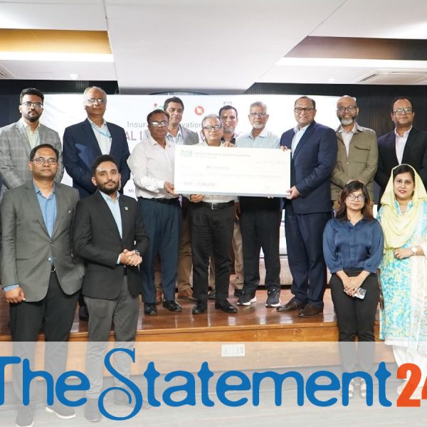 BRAC Bank & Green Delta win the Insurance Innovation Challenge by SME Foundation & UNDP
