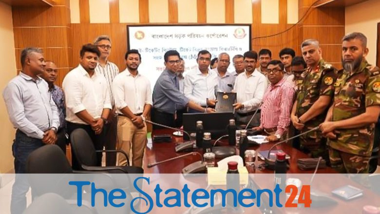 Shohoz to provide e-ticketing for women’s bus services in three cities