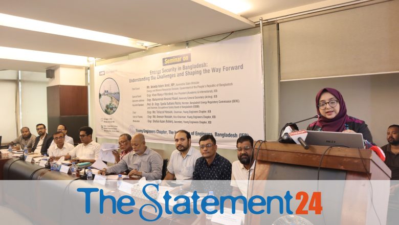 Bangladesh must diversify energy sources to ensure energy security: Experts