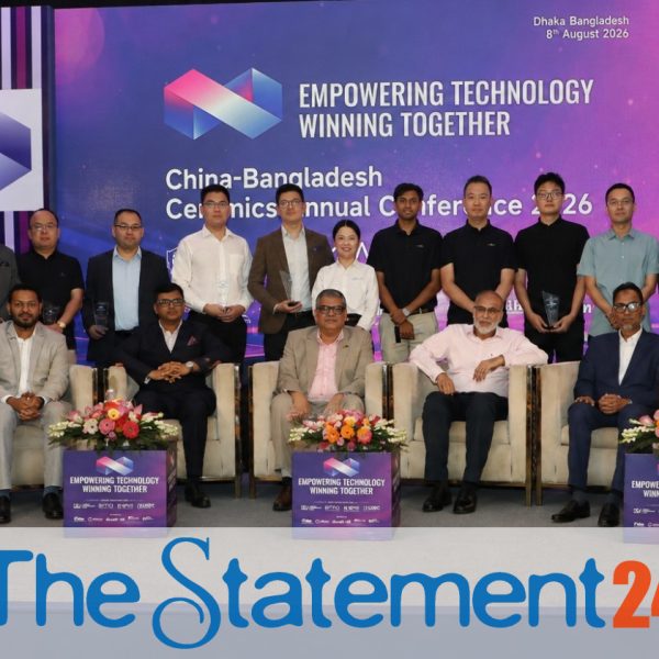 Industry Leaders Converge at China-Bangladesh Ceramics Annual Conference 2026