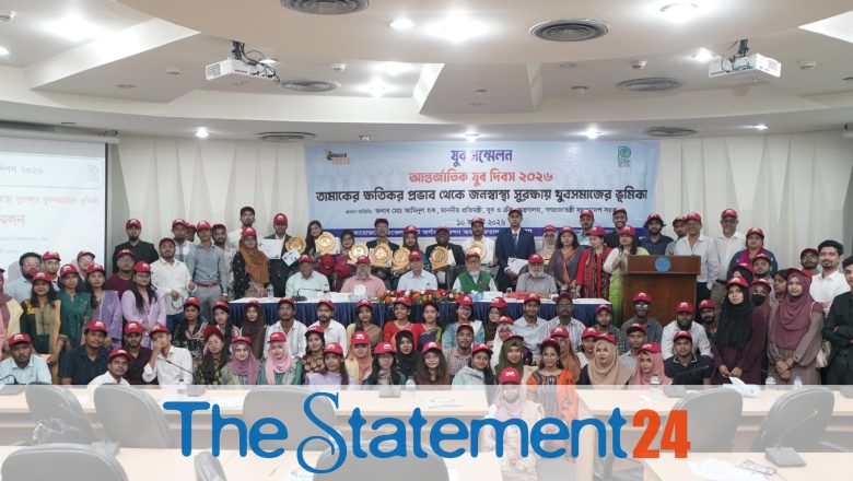 Youth Demand Protection from the Harmful Effects of E-Cigarettes and Nicotine Pouches