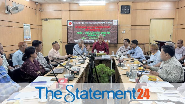 Department of Jute to Declare All Offices 100% Tobacco-Free: Director General