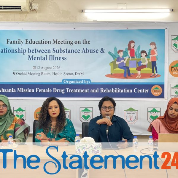 Drug Addiction Should Be Viewed as a Treatable Illness, Not a Crime: Expert 