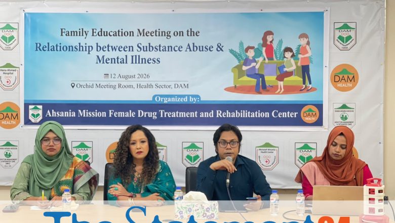 Drug Addiction Should Be Viewed as a Treatable Illness, Not a Crime: Expert 
