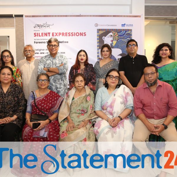 Fareena Samhee’s debut solo exhibition opens at Batighar Art Space