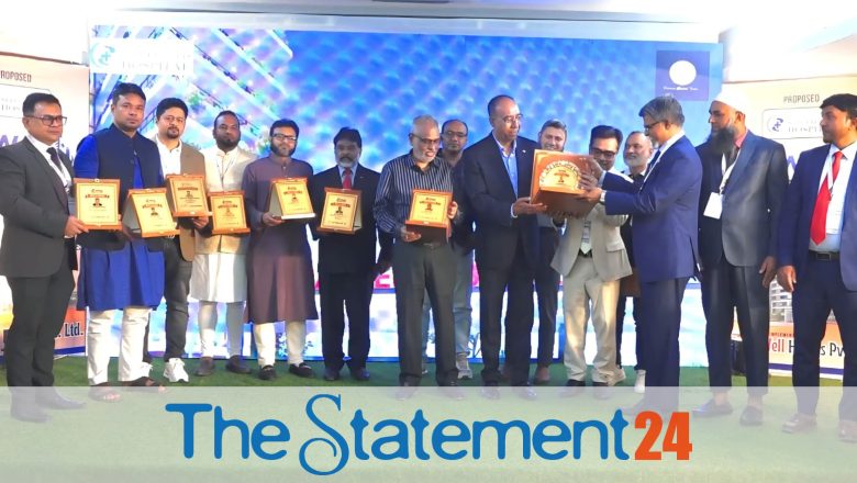 Health Investment Summit: New Opportunities for Investment in the Health Sector