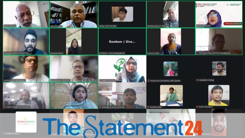 Effective Action Needed to Reduce Hypertension Risk Among Young People- Speakers at International Youth Day Webinar