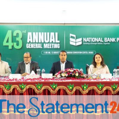 National Bank Holds 43rd Annual General Meeting