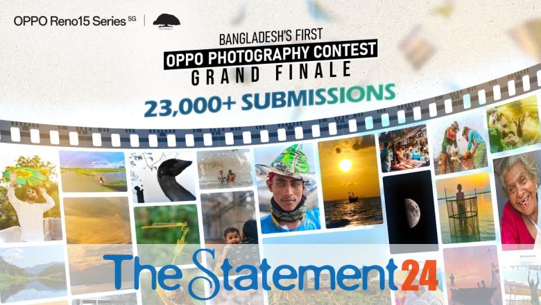 BD’s 1st Biggest OPPO Photography Contest 2026 Finale Celebrates Record 23K+ Submissions