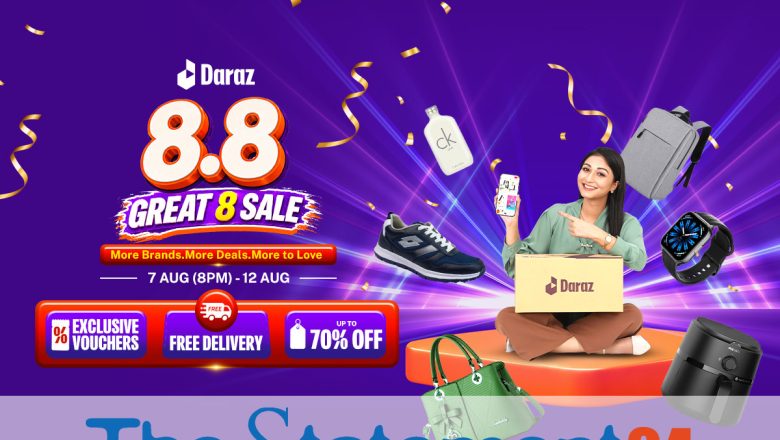 Daraz 8.8 Great 8 Sale Brings Mega Deals, Brand Rush Hour, and Exclusive Payment Offers to Shoppers Nationwide