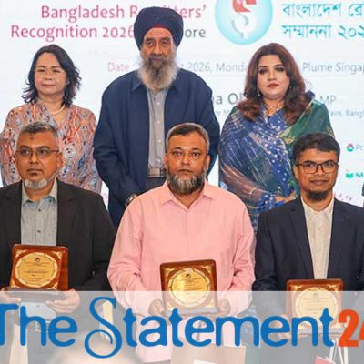 National Bank Exchange House Remitters Honoured at “2nd Bangladesh Remitters Recognition 2026” in Singapore