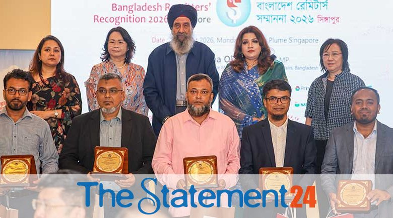 National Bank Exchange House Remitters Honoured at “2nd Bangladesh Remitters Recognition 2026” in Singapore