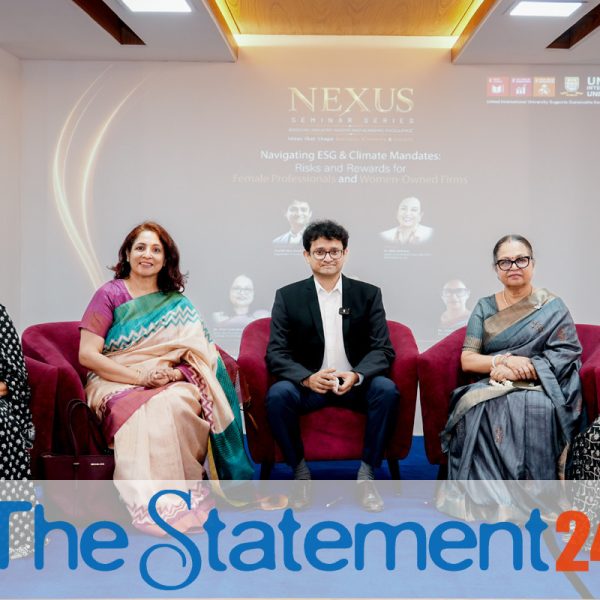 UIU Seminar Highlights ESG Opportunities and Barriers for Women Professionals and Entrepreneurs