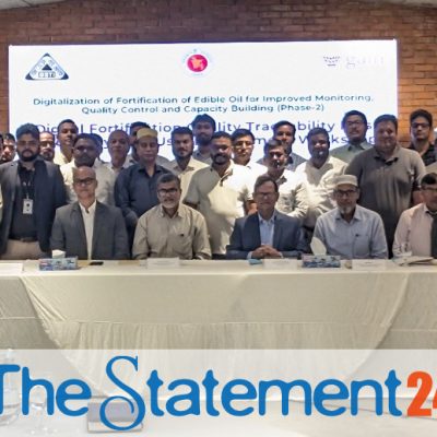 BSTI Mandates Edible Oil Refineries To Adopt Digital Fortification Quality Traceability Plus (Dfqt+) System