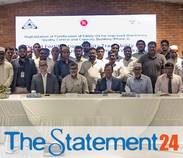 BSTI Mandates Edible Oil Refineries To Adopt Digital Fortification Quality Traceability Plus (Dfqt+) System