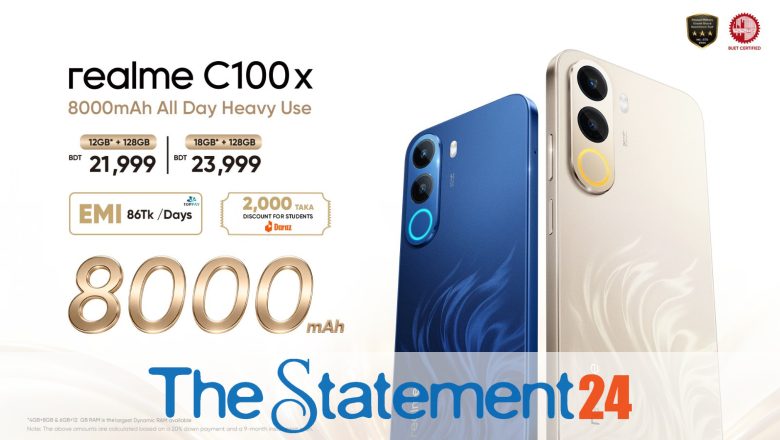 realme C100x Comes with Massive 8000mAh Titan Battery Built for All-Day Power