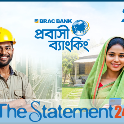 BRAC Bank’s foreign remittances cross USD 2.5 billion