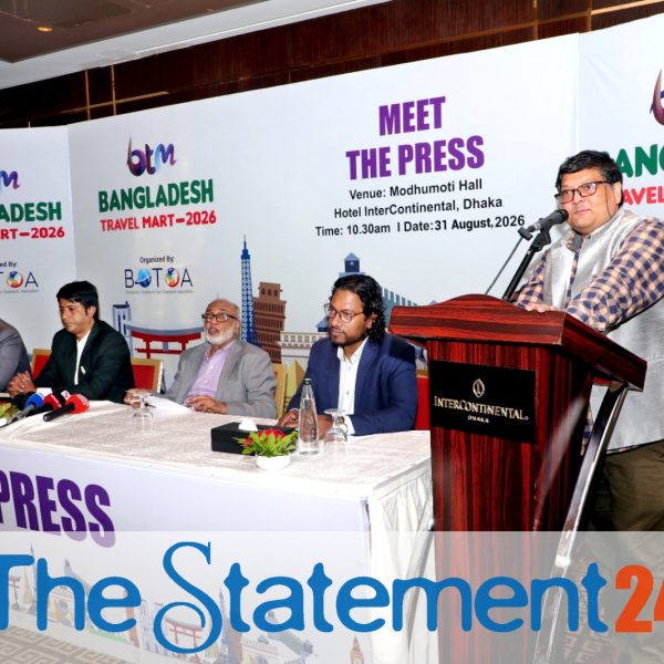 Bangladesh Travel Mart 2026 begins Thursday in Dhaka