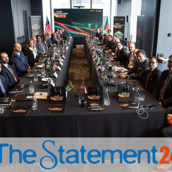 VEON and Banglalink Convene Global Investors in New York to Advance “Invest in Bangladesh NOW!”