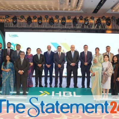 HBL Celebrates 50 Years in Bangladesh