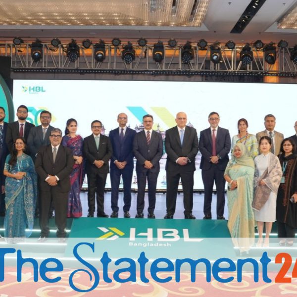 HBL Celebrates 50 Years in Bangladesh