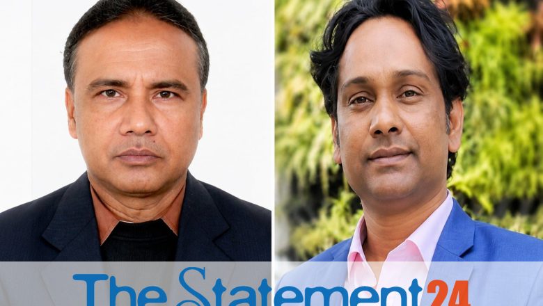 IMCAB Gets New Leadership