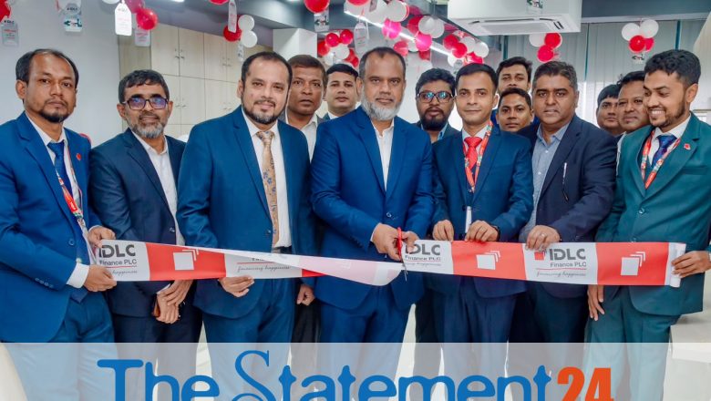 IDLC Finance Expands Nationwide Reach with Three New Sub-Branches