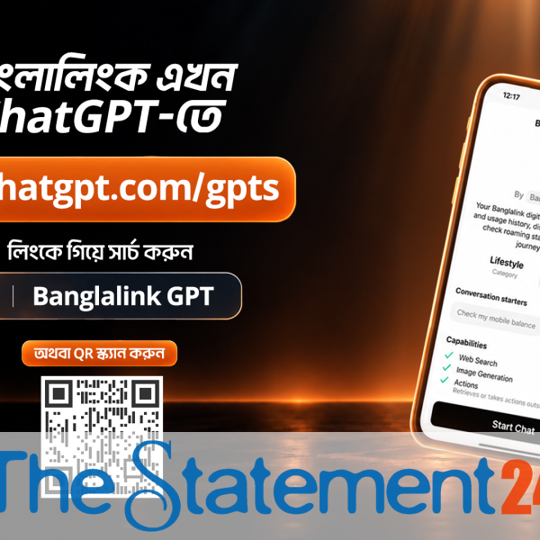 Banglalink brings mobile services to ChatGPT