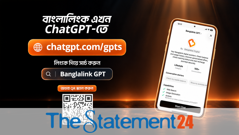Banglalink brings mobile services to ChatGPT