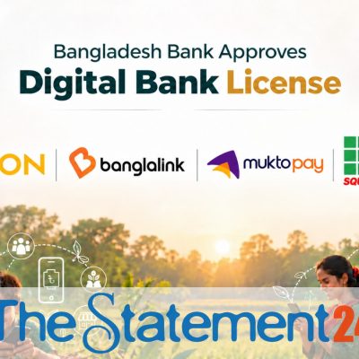VEON and Square Group Receive Bangladesh Bank Approval for Digital Bank License
