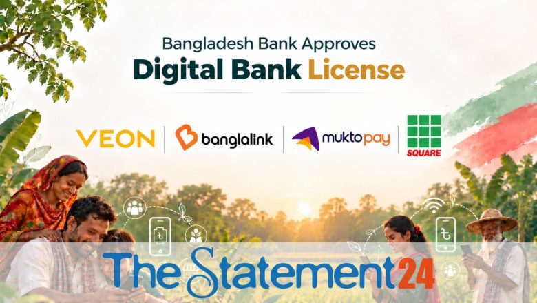 VEON and Square Group Receive Bangladesh Bank Approval for Digital Bank License