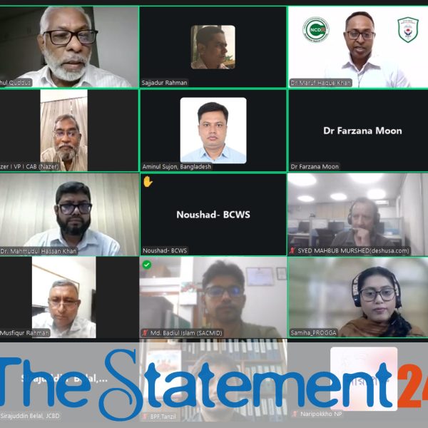 Call for Increased Funding to Reduce Hypertension-Related Heart Disease Risk Among Youths