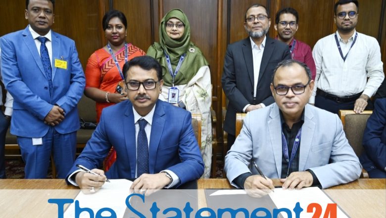 Shimanto Bank signed aparticipatory agreement with Bangladesh Bank for CMSME Working Capital Refinance Scheme