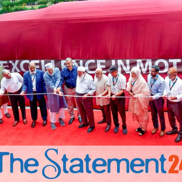 UIU Launched 18 New AC Buses to Redefine Student Mobility