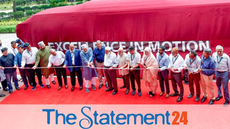 UIU Launched 18 New AC Buses to Redefine Student Mobility
