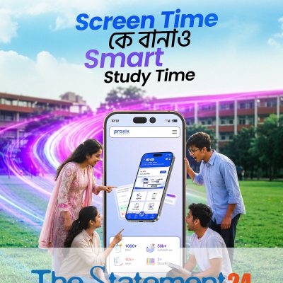 Praxix Academy launches smart digital learning platform