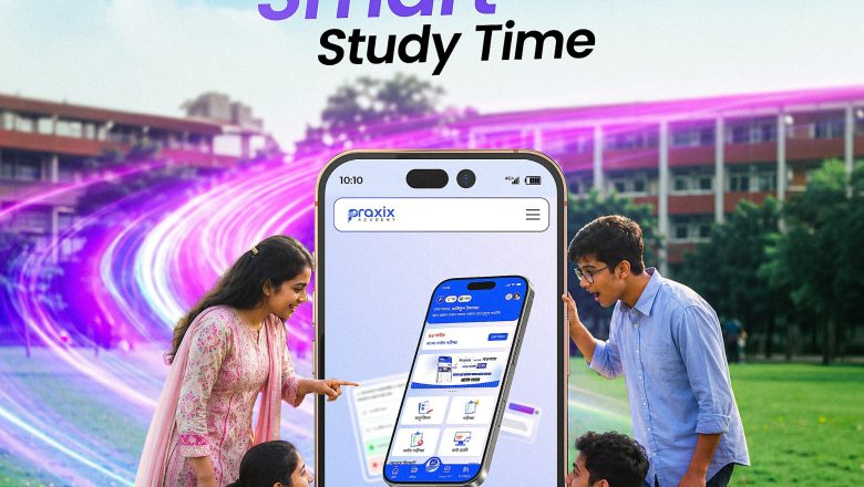 Praxix Academy launches smart digital learning platform