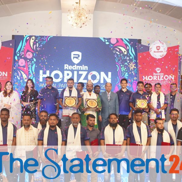‘Redmin Horizon 2026’ Held to Build a Self-Reliant Bangladesh in the Chemical and Industrial Sector