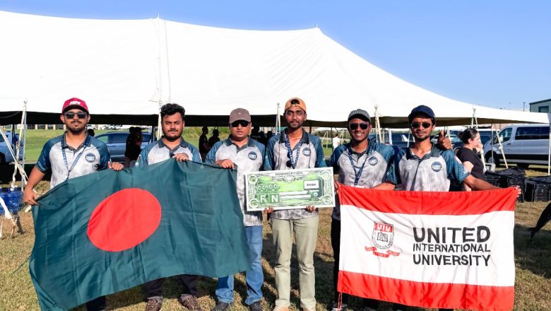 UIU Makes History at SUAS 2026: World # 4