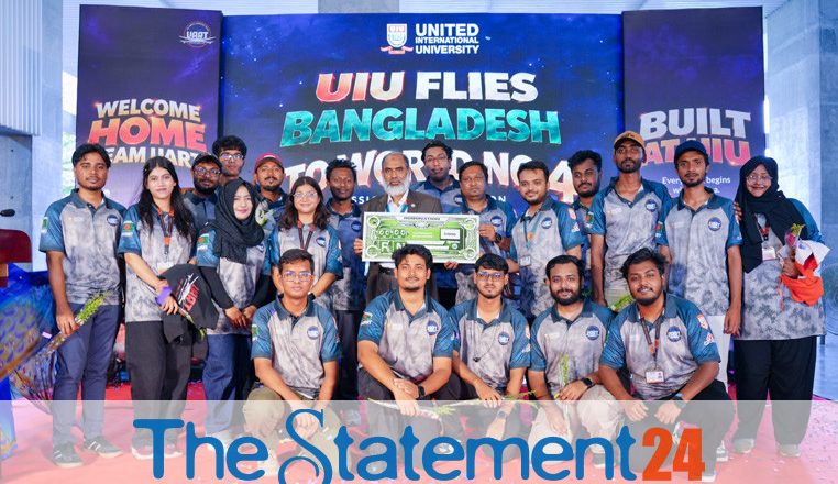 UIU Celebrates Historic Achievement of Aerial Robotics Team