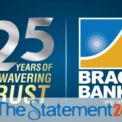 BRAC Bank finances Eskayef to expand insulin production in Bangladesh