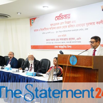 “Reducing the Burden of Non-Communicable Diseases Is Not Possible Without Tobacco Control” — Health Minister