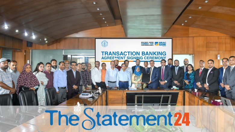 BRAC Bank, Bangladesh Power Development Board partner to facilitate postpaid electricity bill payments